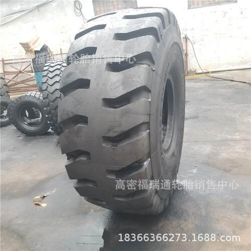 双钱60装载机铲车全钢子午线轮胎26.5R25加深L5花纹耐磨工程轮胎