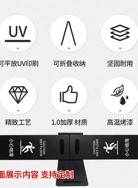 不牌锈钢a字牌阶985车位告示小心滑地立台三角警示牌清洁牌L