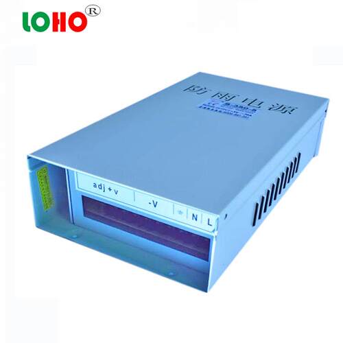 5V200W防雨铁壳电源开关 5V40A直流电源开关 led防雨电源DC5V200W