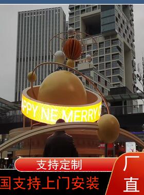 LE柔D显示屏广告屏P2性p2.5.5PP4软屏全彩高清商城圆3型字幕显示