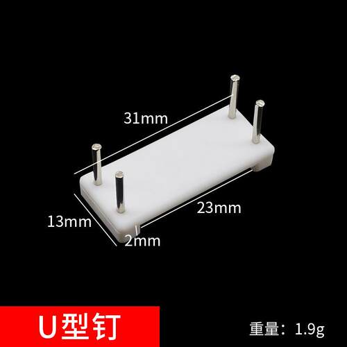 婚纱照无痕挂钩数字油画门板封边