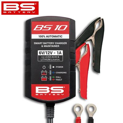 法国BS摩托车锂电池充电器铅酸电瓶智能充电器12V通用带修复功能