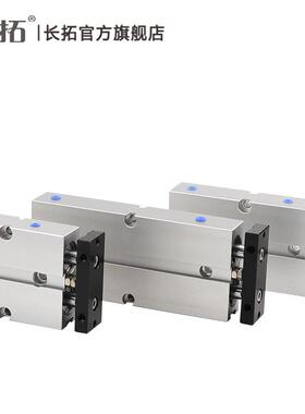 TN/TDA双轴气缸双杆气缸TN32-10/20/30/50/100/150（亚德客型）