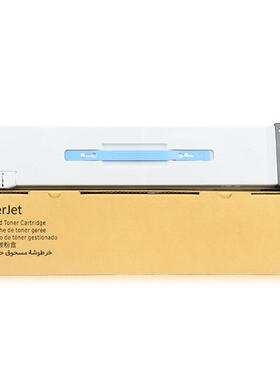 适用华讯方舟HM1720粉盒HC1820墨盒HM1721管理型HM1722复印机碳粉