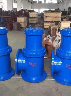 J744X角式排泥阀快速现货不锈钢焊接欣弘阀门