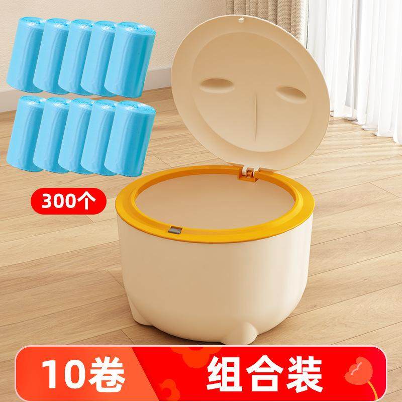 猫砂垃圾桶猫咪铲屎垃圾袋厕所用品猫屎猫砂盆粪便桶猫屎除臭神器,宠物/宠物食品及用品,猫砂盆/猫厕所,淘宝优惠券,粉丝福利购,淘宝优惠卷