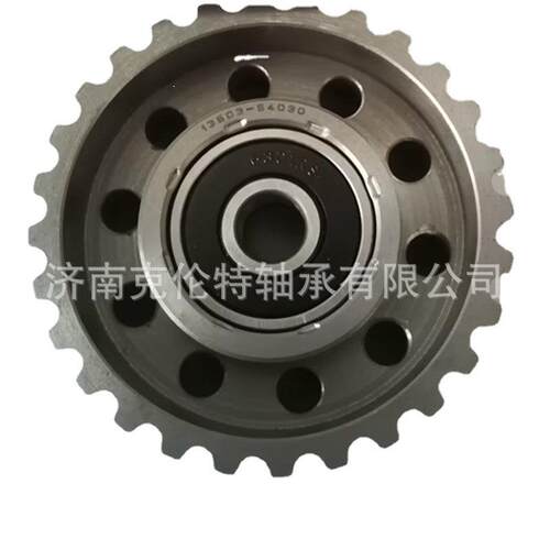 13503-54030轴承 涨紧轮汽车轴承 承接大型外贸轴承订单