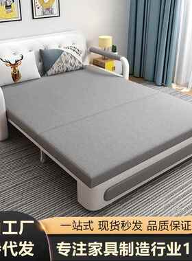 境型沙发床DMX折跨叠可伸缩沙床一体两用超划算客厅小户多功能发
