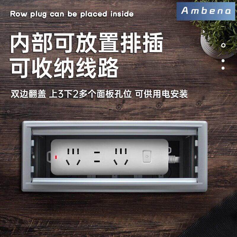 办公桌穿线盒会议桌隐藏插座面板线孔盖板电脑桌面走线孔盖带底盒