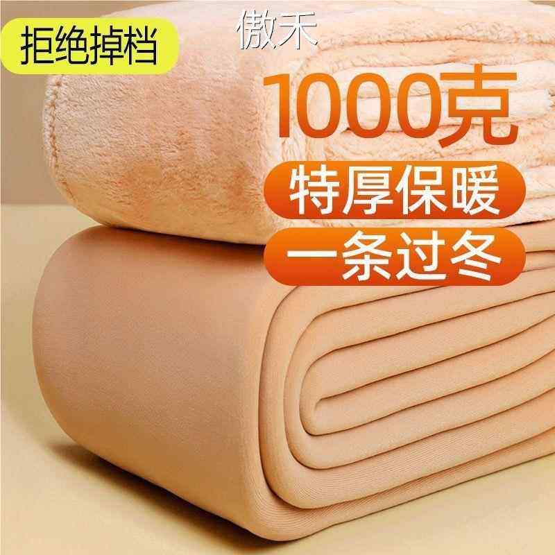 肉色光腿神器打底裤女外穿特厚加绒秋冬款肤色高腰显瘦一体保暖裤