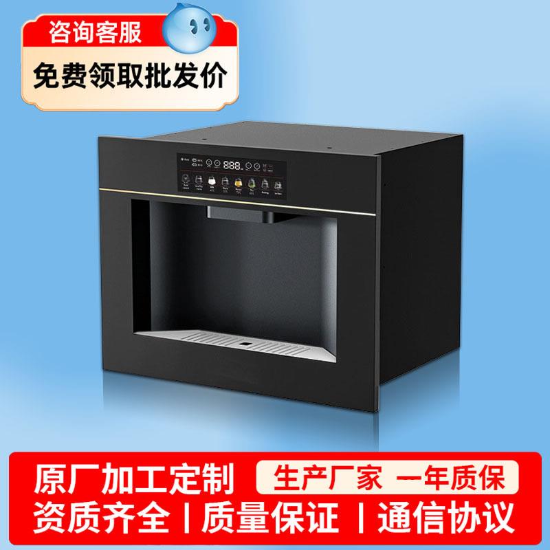 外贸出口嵌入式即热饮水机冷热直饮水机家用商用公司单位直饮水机