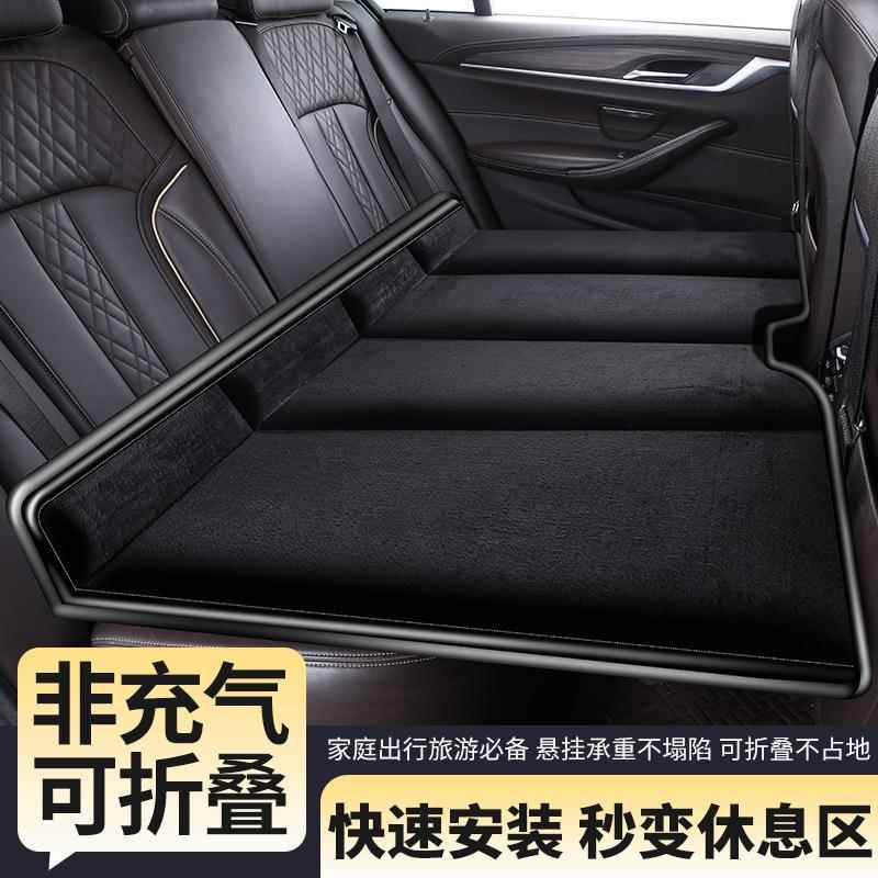 车载旅非行床垫充垫气可折叠冬季车后排睡车EFG汽内睡觉神器后排