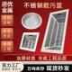 雨水井口截污挂篮长方形排水沟截拦污框栏下水井篦子过滤网防坠物