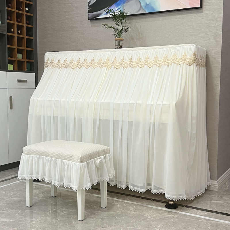 2023盛夏新款清爽蕾丝钢琴罩盖布布艺全包防尘罩简约北欧分帘免取