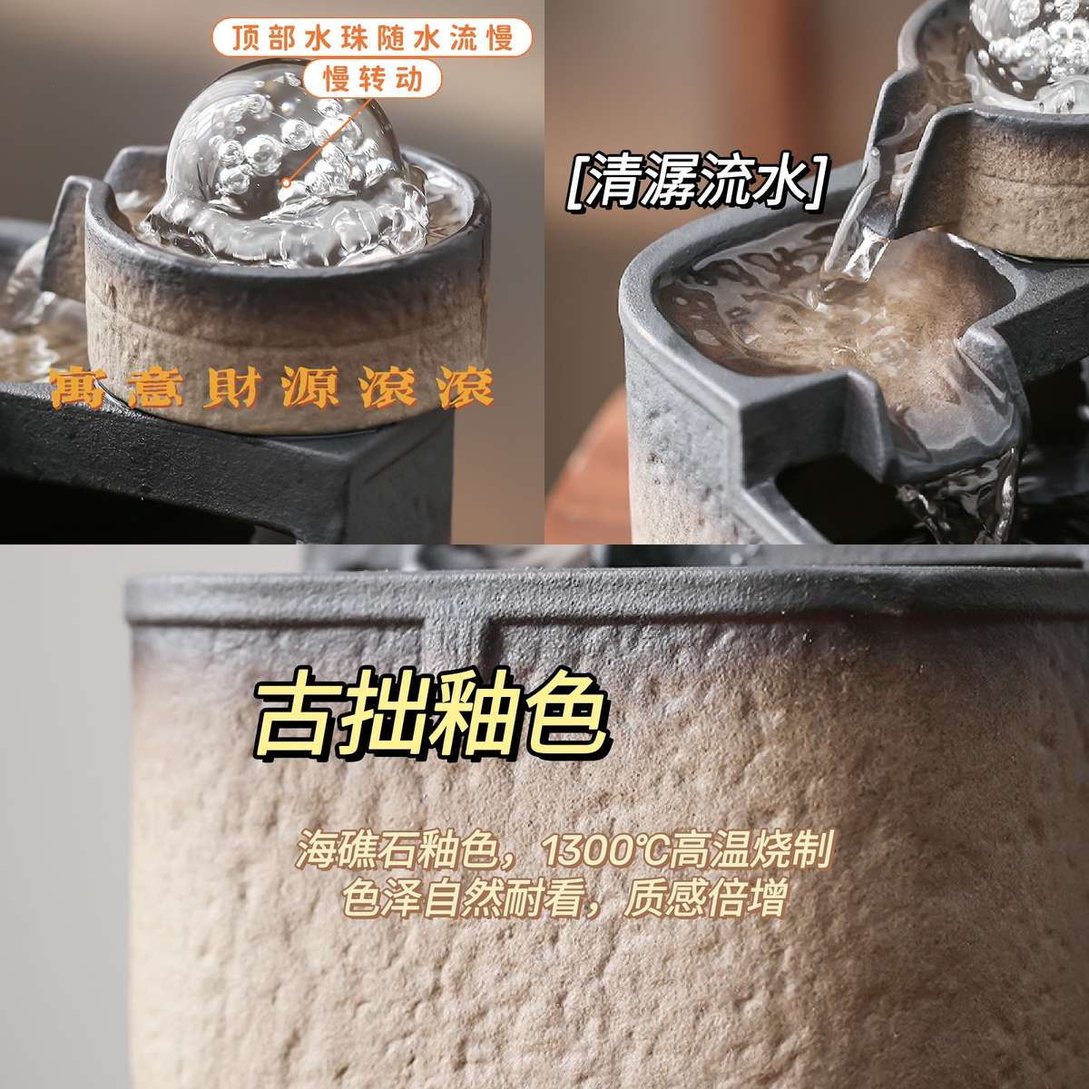 桌面流水摆件客厅玄关招财风水轮加湿器禅意简约现代喷泉景观装饰
