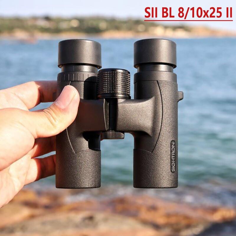 赛特龙SIGHTRON清视SII 8/10X25双筒小巧便携高清高倍微光望远镜