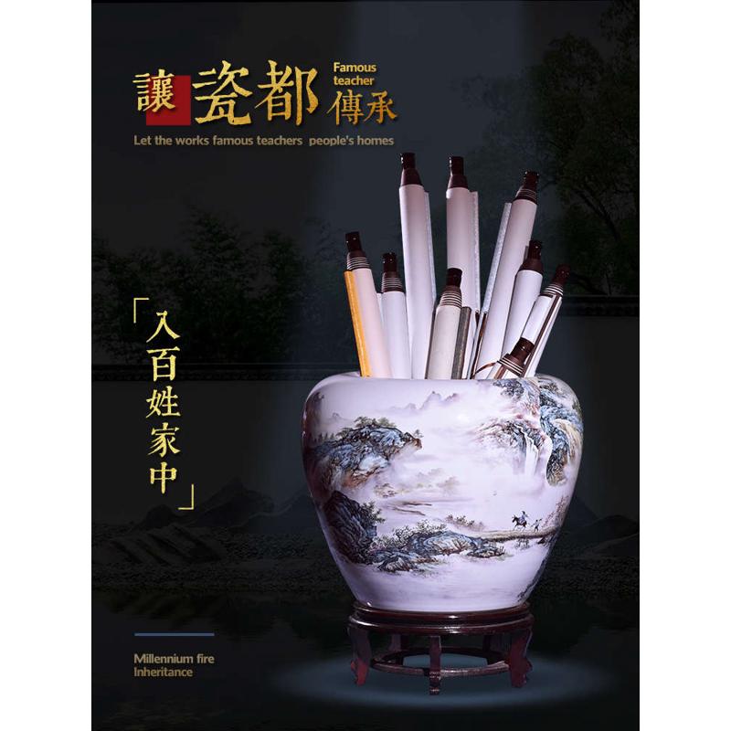 景德镇陶瓷书画缸卷轴缸落地箭筒中式书房客厅字画收纳桶大花瓶大