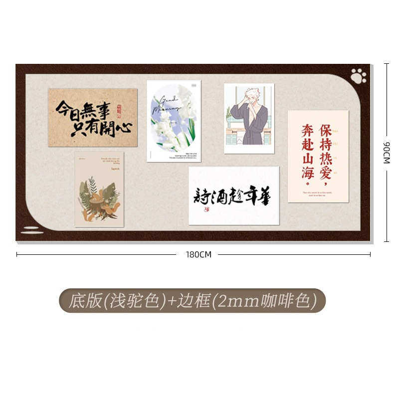 自粘免打孔彩色毛毡板照片墙房间装饰背景板幼儿园作品展示墙贴板,宠物/宠物食品及用品,猫窝/屋/帐篷/沙发,淘宝优惠券,粉丝福利购,淘宝优惠卷