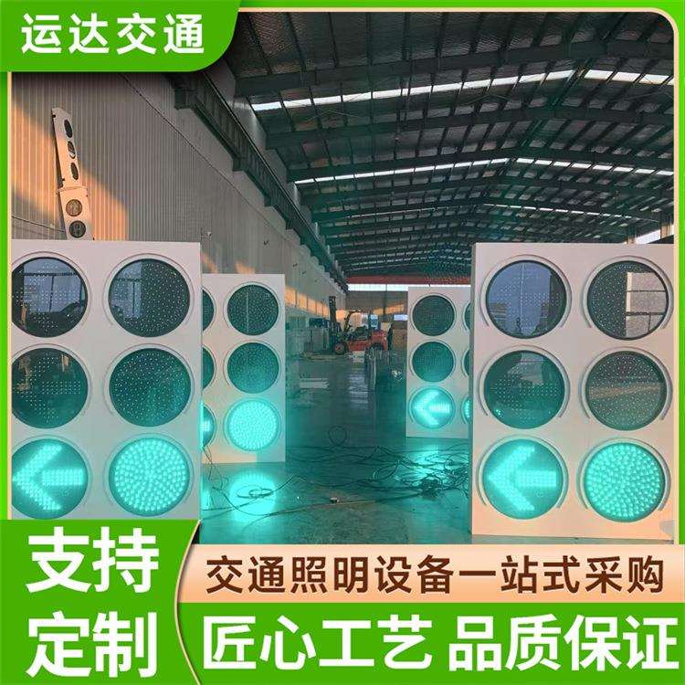 一体化人行灯智能红绿灯广告led灯高亮耐用 运达