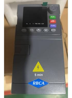RBCA罗宾康变频器H901系列A901升级款高性能通用性电机控制器