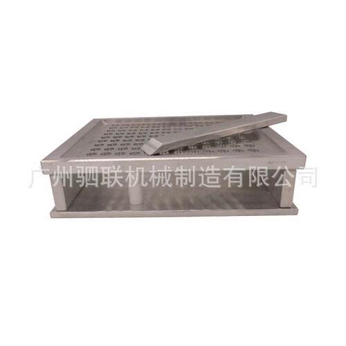 化妆品12孔72孔120孔铝制润唇膏口红模具硅胶铝模口红灌装机
