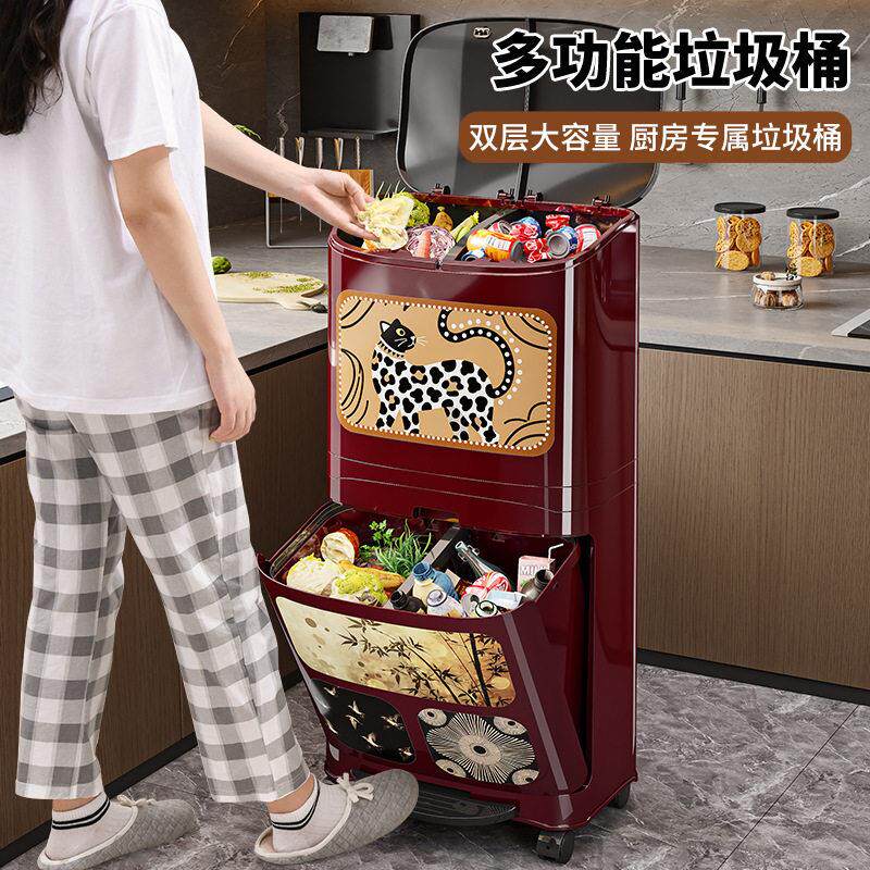 家用厨房卧室客厅卡通塑料大容量双层高颜值脚踏式带盖收纳垃圾桶