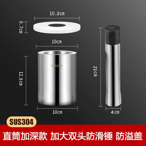 高档04不锈钢3蒜药臼子捣碎磨药罐捣捣擂蒜器石臼研磨器钵家用研