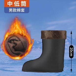 雨鞋冬天加绒内胆胶鞋雨鞋毛绒内胆新款保暖成人秋冬防滑套鞋可拆