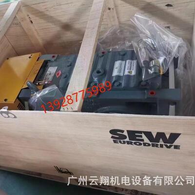 SEW减速电机 三相异步电机减速机 减速器齿轮箱