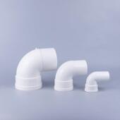 PVC排水管变径弯头件承XSWT插弯头下缩直插弯头5075110缩口弯头耐