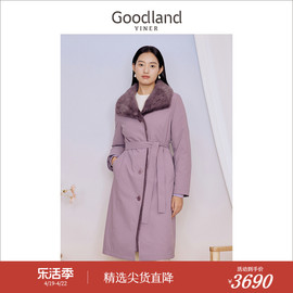 Goodland美地女装2023冬季内里水貂毛皮草尼克服香芋紫派克服