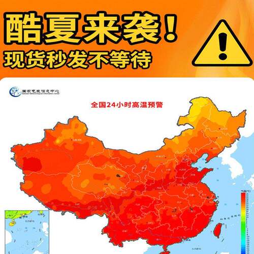 清新韩系夏季冰丝沙发垫子固定防滑沙发凉席座垫套罩清凉感盖布巾