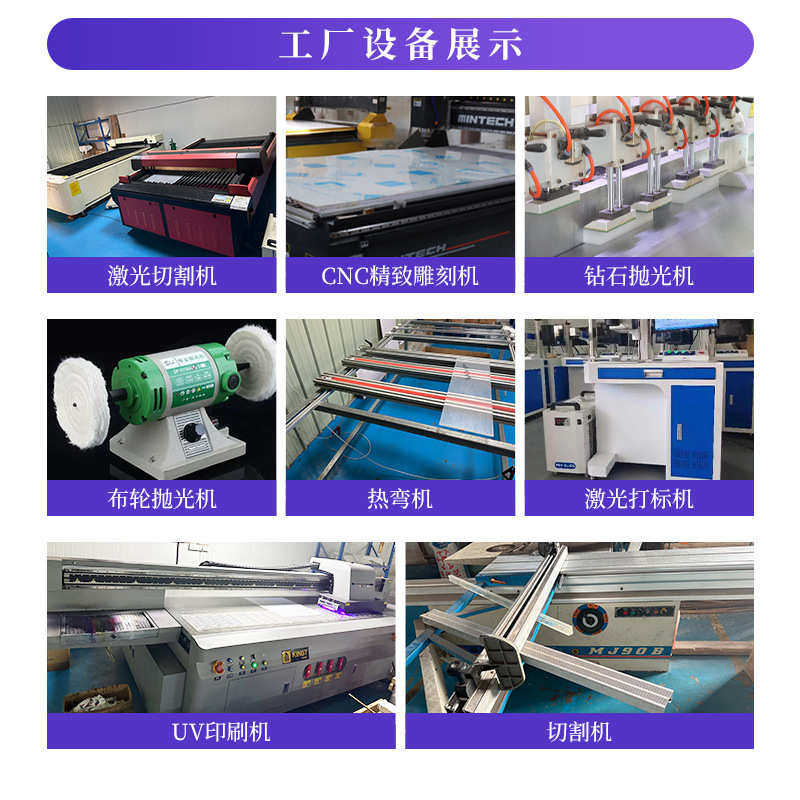 壁挂带锁透明手机收纳有机玻璃手机存放像储藏柜保管箱手机存放柜,家居饰品,相框/画框,淘宝优惠券,粉丝福利购,淘宝优惠卷