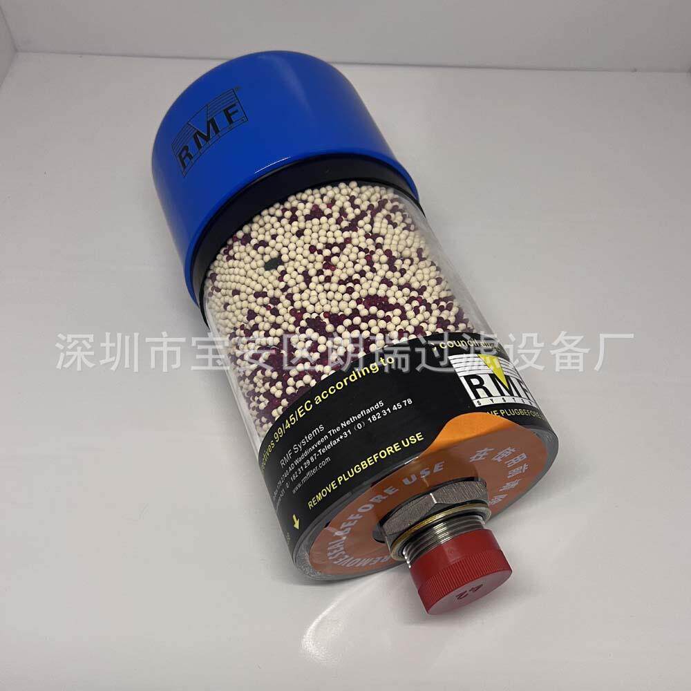 呼吸器滤芯 Rexroth BFSK 吸水空气过滤器BFSK125-2X/H3V3-M-S-0
