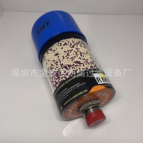 BFSK125-2X/H3V3-M-S-0吸水空气过滤器 替代原厂BFSK干燥呼吸器