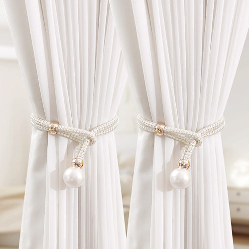轻奢高档珍珠窗帘绑带一对装客厅扣环绑扎束带装饰配件绑绳挂钩