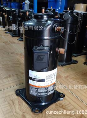 ZPD83KCE-TFD-496 7匹数码涡旋空调制冷压缩机R410A制冷压缩机