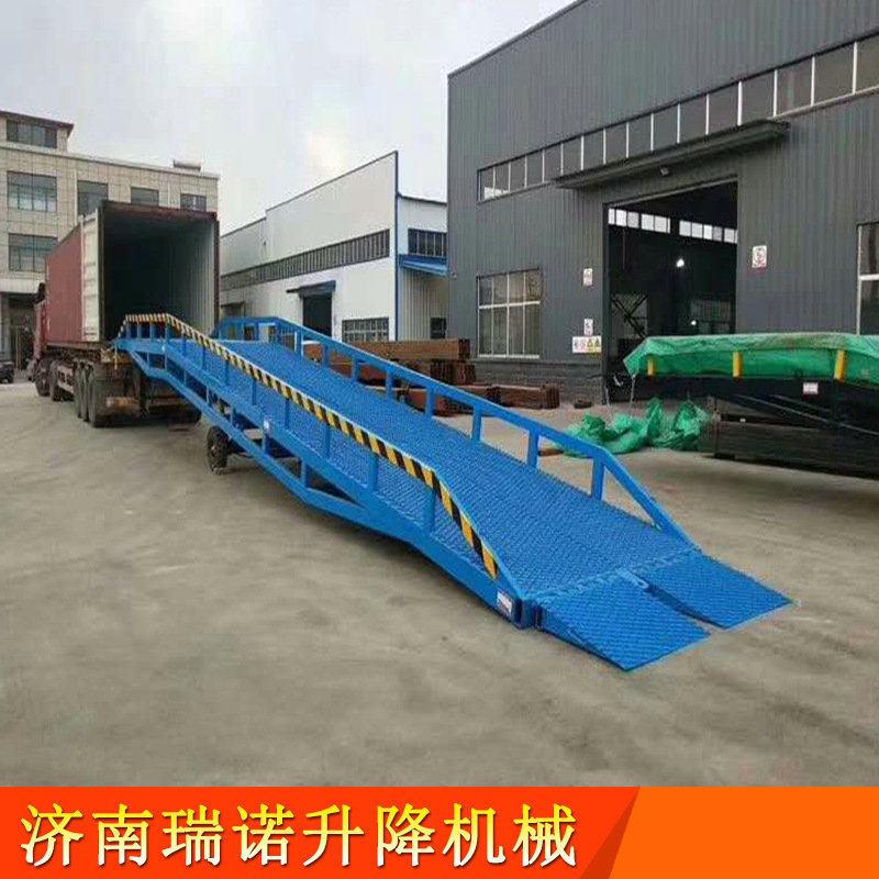厂家供应装车桥电动液压登车桥集装箱货柜车斜坡式装卸平台装卸货