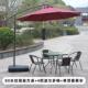 防水遮阳伞桌椅庭院咖啡店阳台桌椅奶椅子户外防晒室外组合茶店