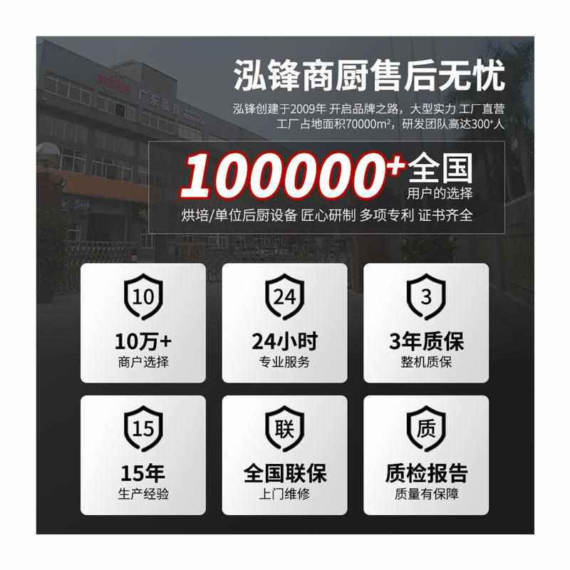 馒头发面箱发全自动商用面机器发发酵烘焙醒机箱酸奶机面包醒蒸笼