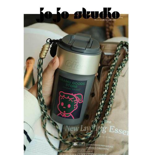 JOJO器屋 holoholo保温杯水杯咖啡杯子陶瓷内胆保冷吸管水杯便携