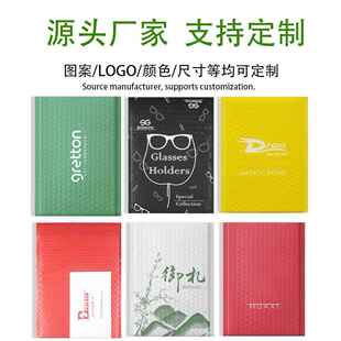 粉00006色复合膜牌气泡信封袋厚文具打包袋防水泡加装 厂工家直销