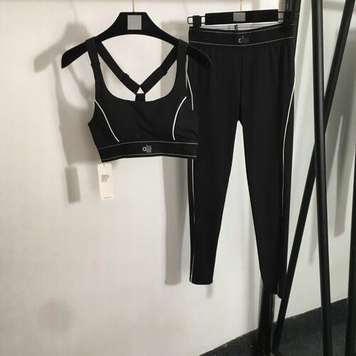 The new summer yoga fashion set the gathering sports vest