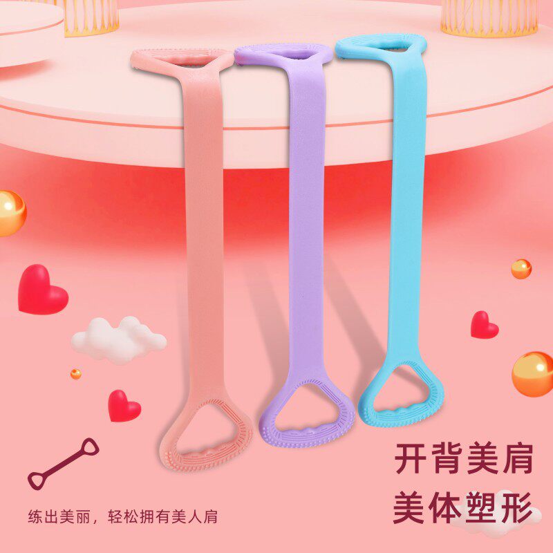 拉力器背部训练拉伸健身拉力器