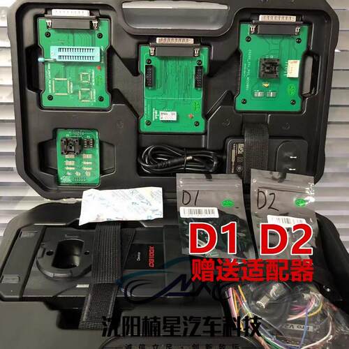 CG100X程式设计器 汽车调表修复车身模块修复气囊程式设计器 长广