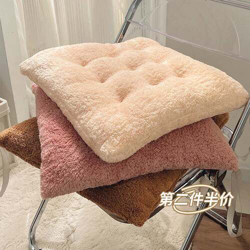 毛绒坐垫屁垫办公室久坐宿舍加厚餐椅子座垫大学生教室屁股垫子
