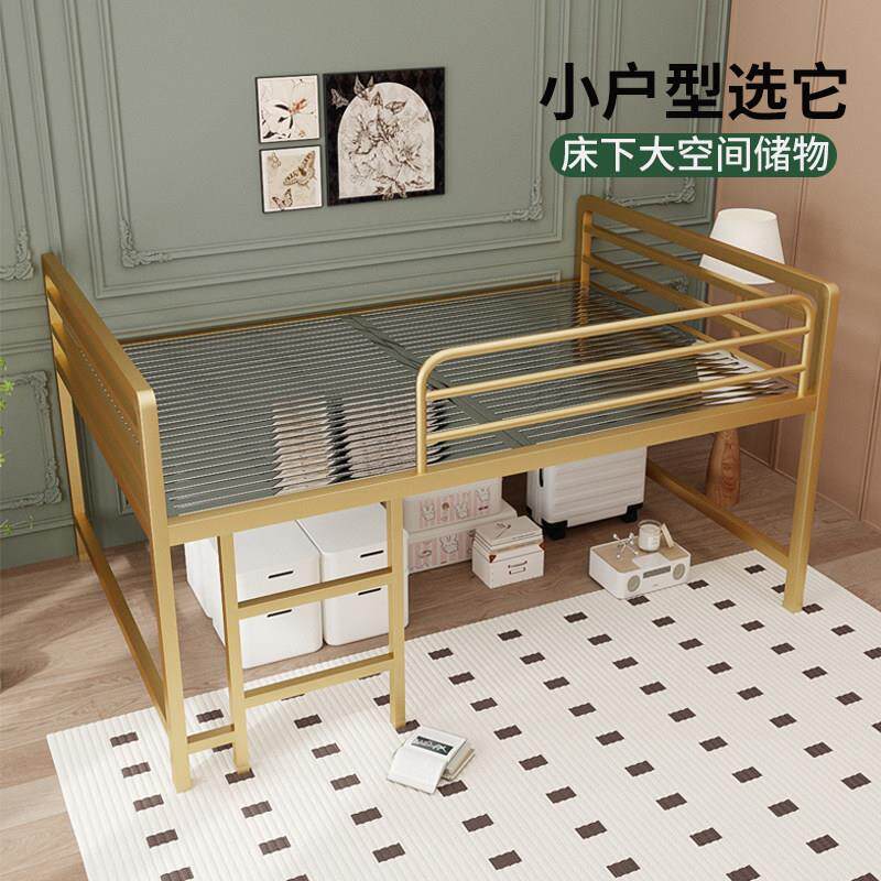不锈钢床儿童男女孩青少年半高床小户型组合可储物高脚高架非铁艺