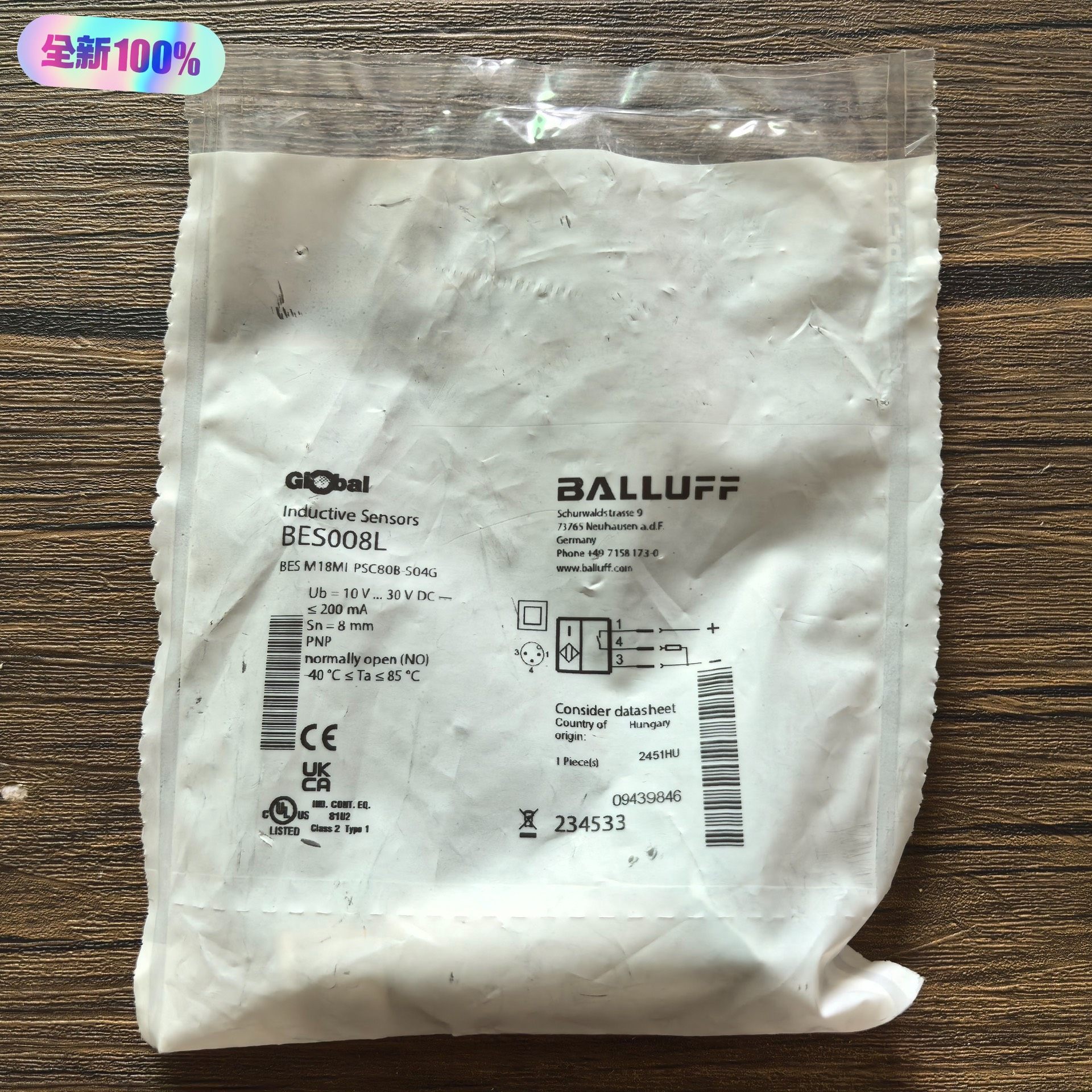 全新原装正品 巴鲁夫 BES008L 接近开关 BES M1