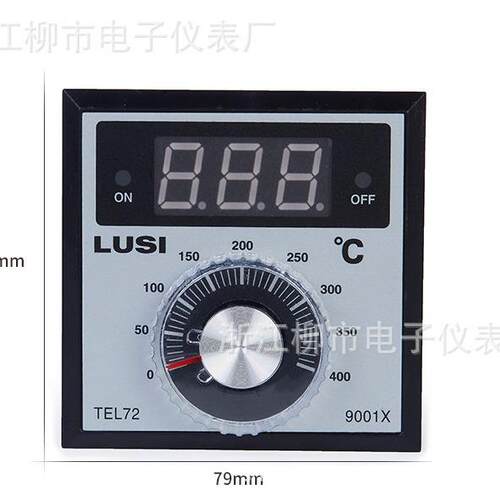 温控仪烤箱 LISI 烤箱专用 数显温控仪 烤箱温控仪 烘培烤箱温控