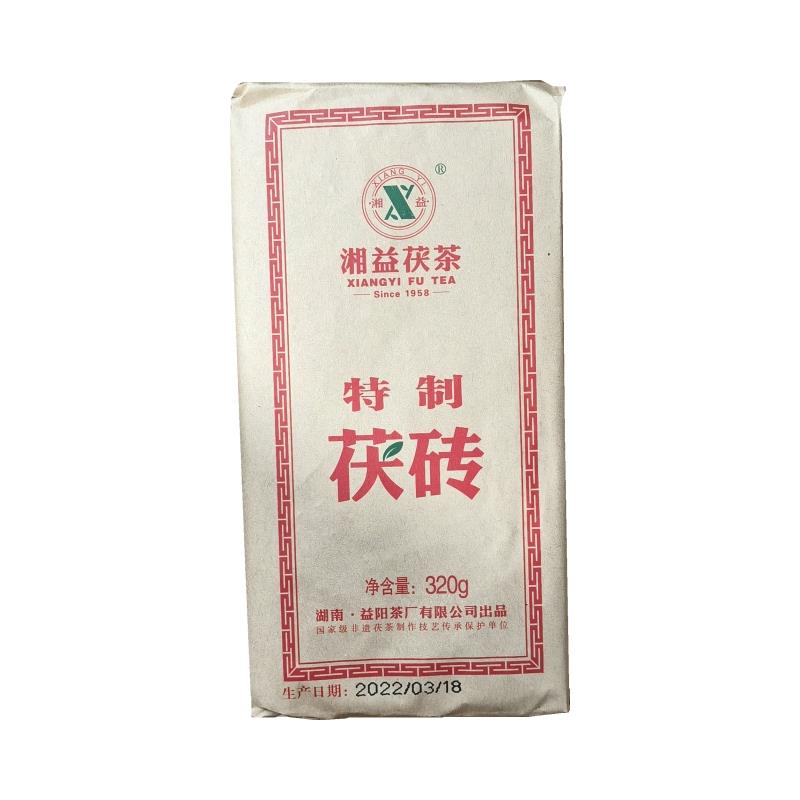 新疆直发茯砖茶黑茶奶茶专用砖茶伊犁民族待客吃肉茶饭店清茶320g